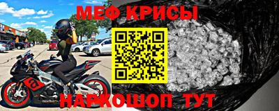 гашишное масло Старая Купавна
