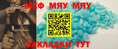 тгк Среднеуральск