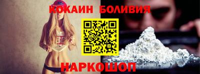тгк Среднеуральск