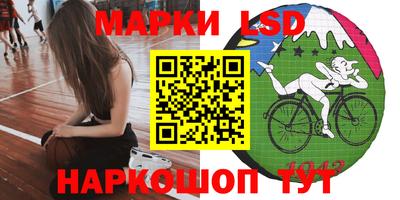 тгк Среднеуральск