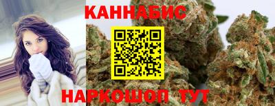 jwh Ставрополь