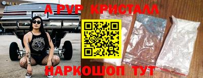 тгк Среднеуральск