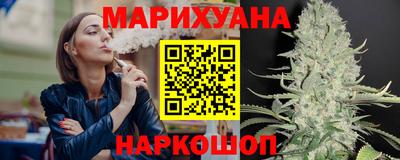 тгк Среднеуральск