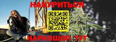 тгк Среднеуральск