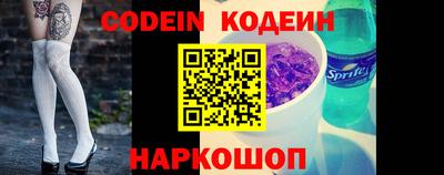 тгк Среднеуральск