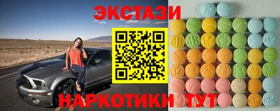 тгк Среднеуральск