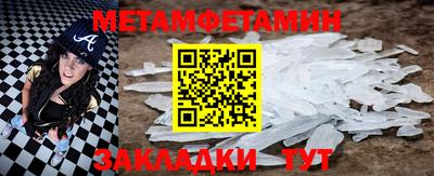 гашишное масло Старая Купавна