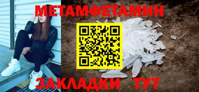 тгк Среднеуральск