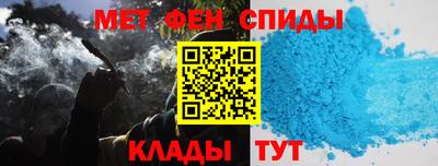 jwh Ставрополь