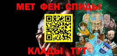 гашишное масло Старая Купавна