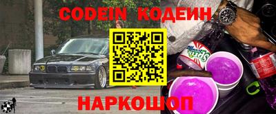тгк Среднеуральск