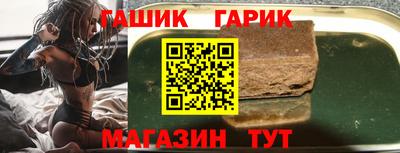 тгк Среднеуральск