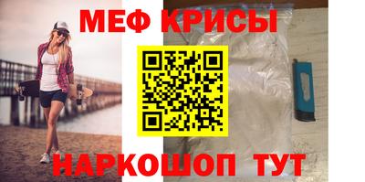 тгк Среднеуральск