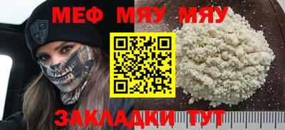 тгк Среднеуральск