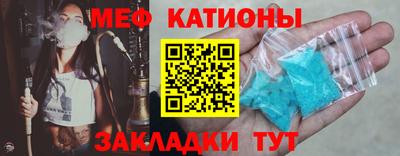 тгк Среднеуральск