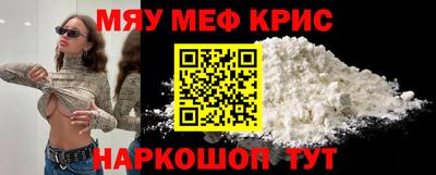 гашишное масло Старая Купавна