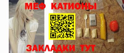 тгк Среднеуральск